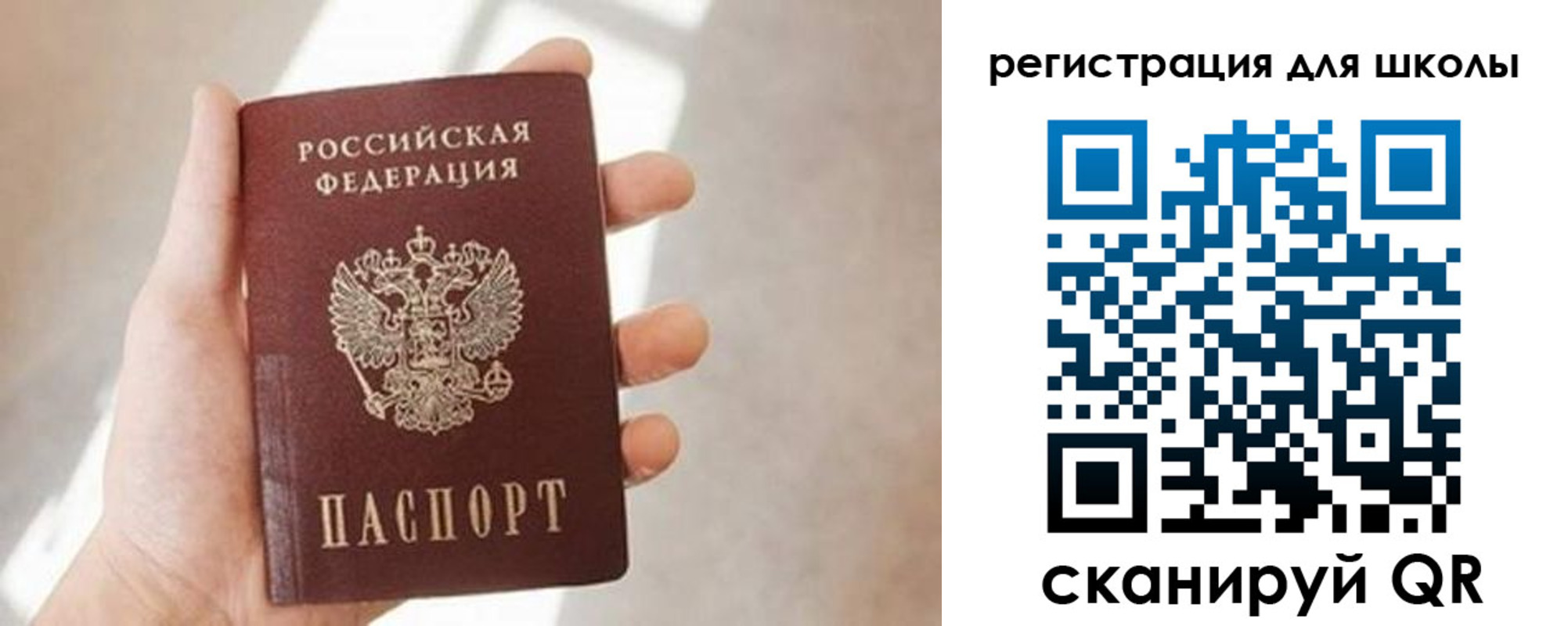 найти адрес прописки в Суворове